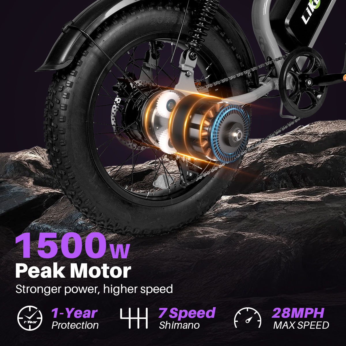 Likebike U12 Ebike